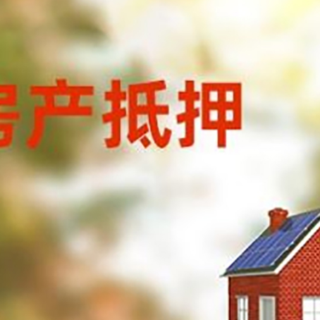 历城个人消费贷款的种类有哪些?